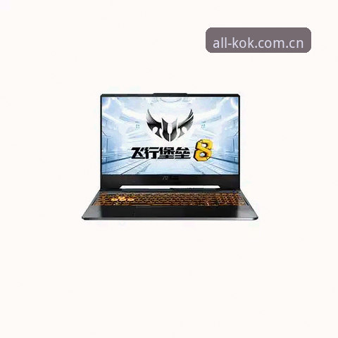 揭秘KOK投注操作怎么下载：2025年最新流程与实战心得