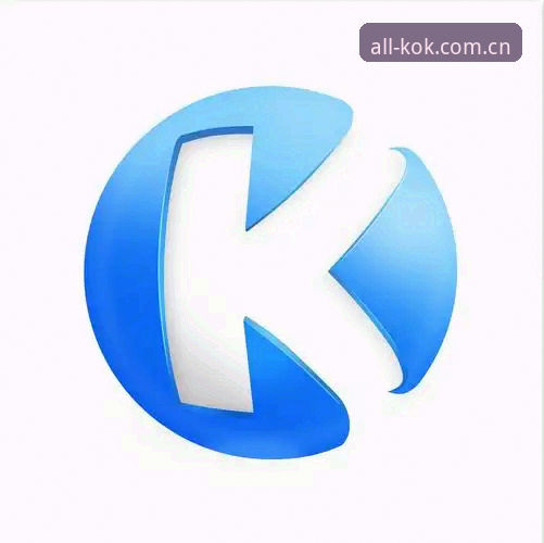 KOKAPP最新版本使用技巧如何提升投注体验？深度解析v1.0.5的实用功能与操作细节